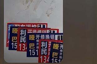 ?詹姆斯生涯356次半场砍下20+ 1996-97赛季以来仅次于科比